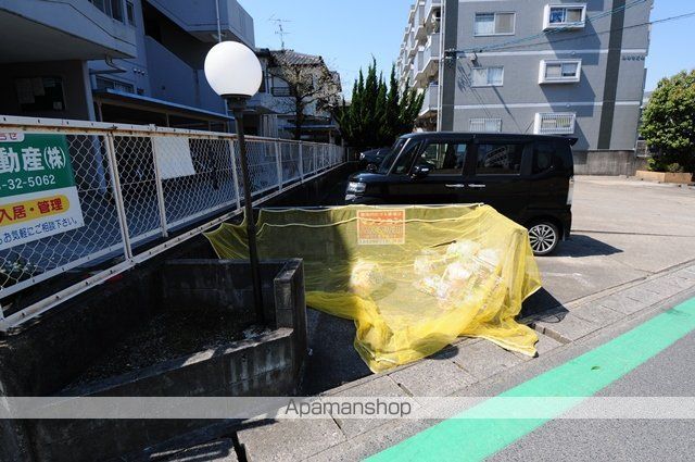 みゆきビルのその他写真