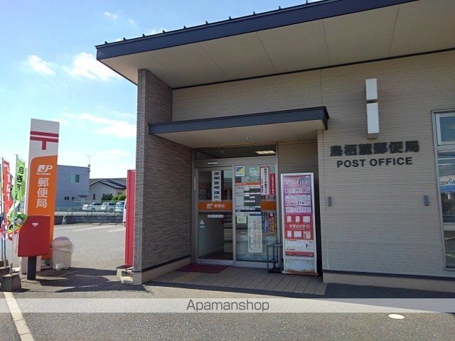 シャングリラIIの周辺写真