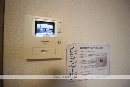 サンシャインパレスＡＢ　Ｂ棟[1K/23.18m2]のその他設備