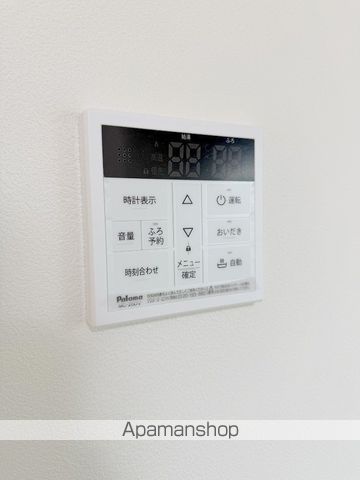 アリヴィス新町の内装写真