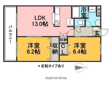 ガーデン池花[2LDK/57.33m2]の間取図