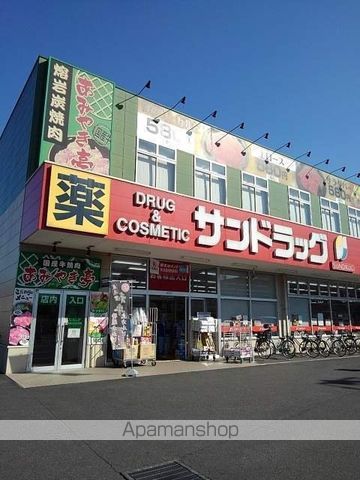 グランシャリオの周辺写真