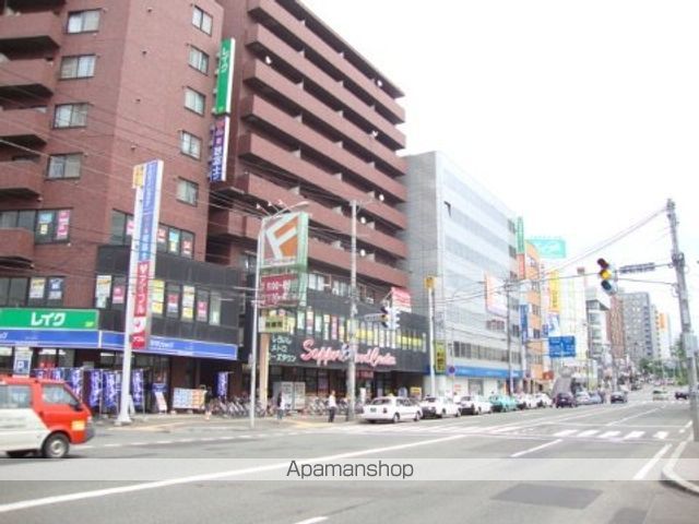 アクティブプラザ南郷の周辺写真