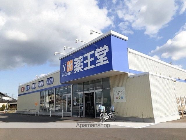 ノヴェル Bの周辺写真