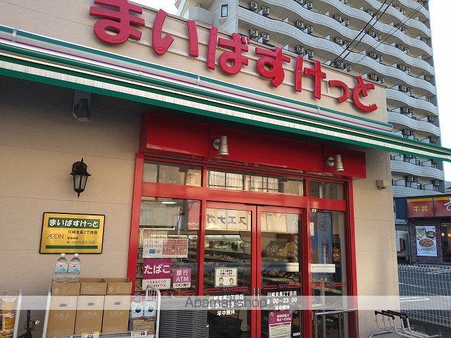 レオパレスI ROOMの周辺写真