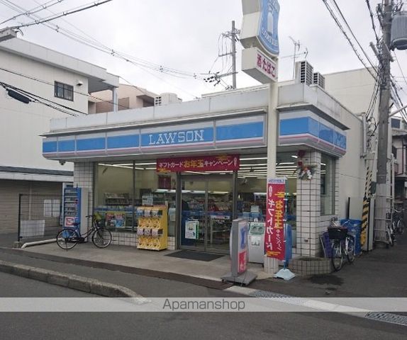 玉置クリスタルハウスの周辺写真