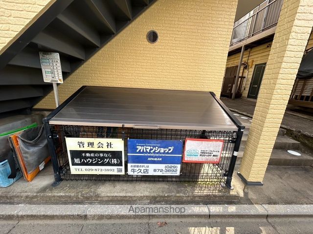 サンライズ南1号館の内装写真