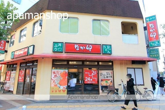 シティスパイアSHINSAIBASHI EASTの周辺写真