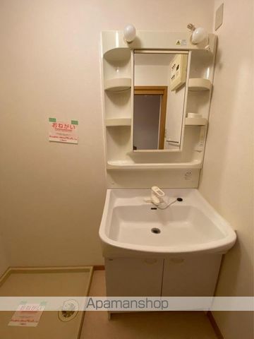 ソレアード太田 Bの内装写真