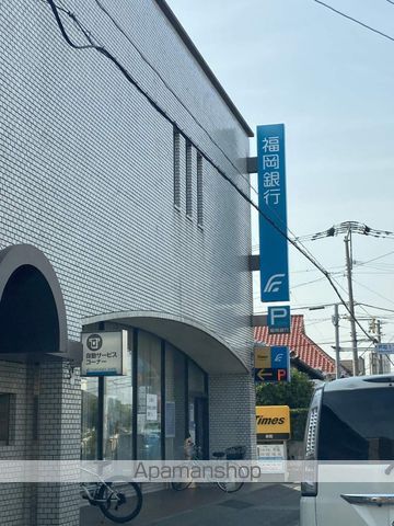 ロイヤルハイツ泉の周辺写真