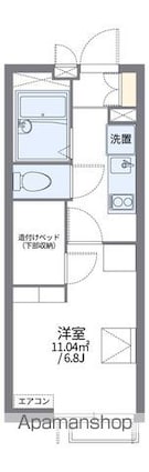 レオパレスＡＯＩ[1K/19.87m2]の間取図