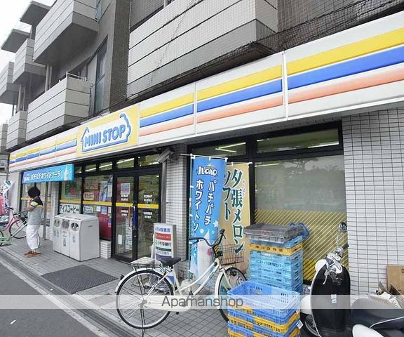 グレース嵐山の周辺写真