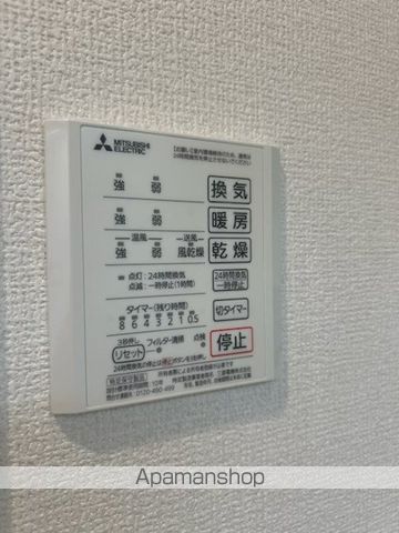 フォレストガーデン我孫子の内装写真