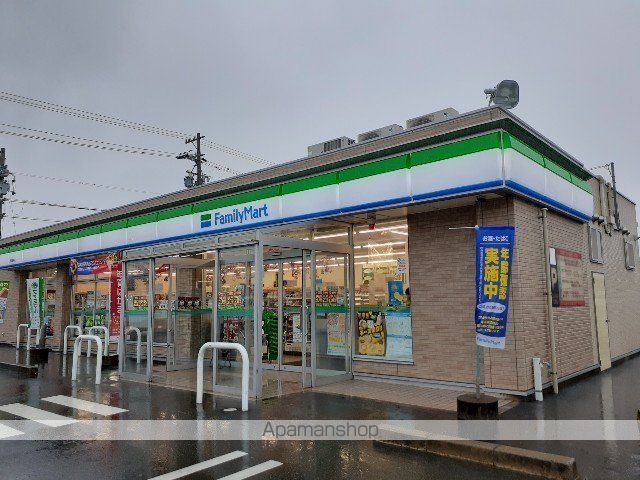 コラールの周辺写真