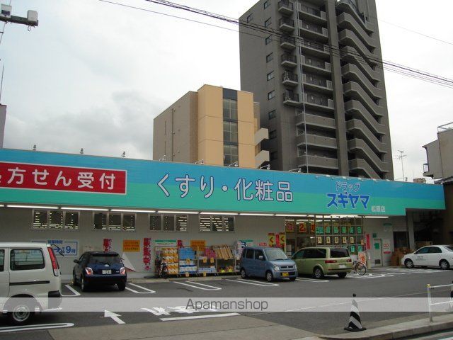 ドエル山王の周辺写真