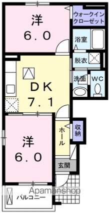 ラピスラズリ[2DK/45.39m2]の間取図