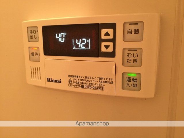 エクセレント南吉成 五番館の内装写真