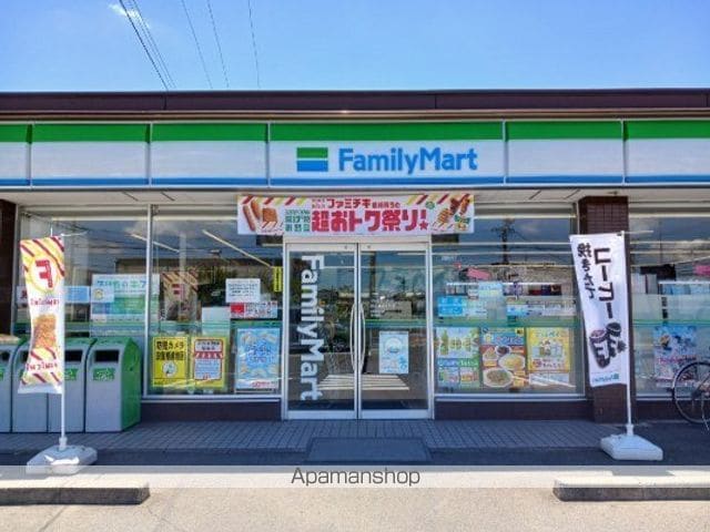 アネックス1の周辺写真
