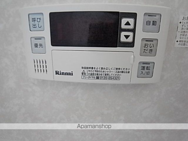 メゾンヴェールAの内装写真