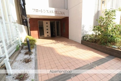 フローレンスＡＫＩＳＨＩＭＡ[1R/42.28m2]のエントランス3