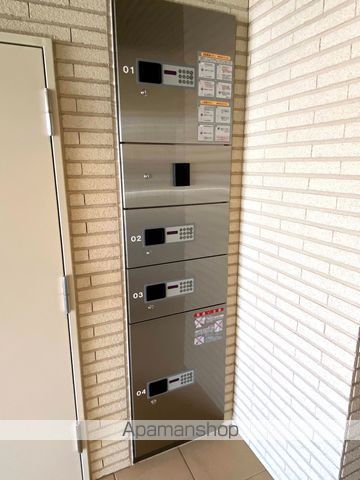 ALTE MEISTER RINOのその他写真