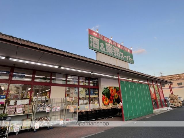 メゾンボヌールBの周辺写真