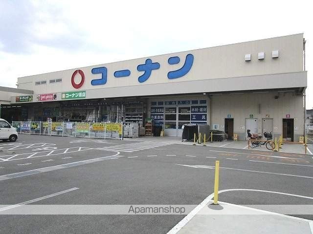 SHANNONの周辺写真
