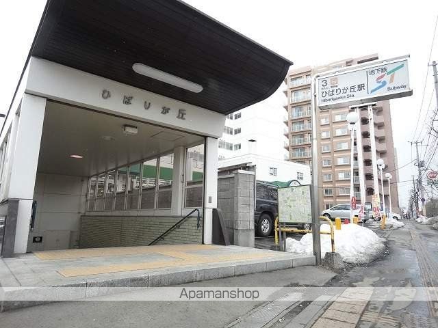 ハイツひばりA・Bの周辺写真