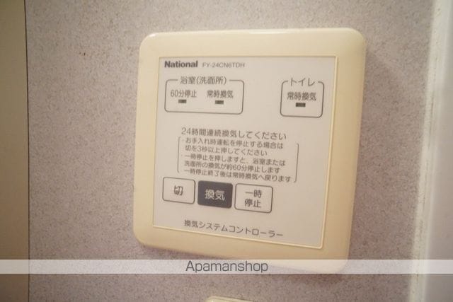 ウィルモア吉栄の内装写真