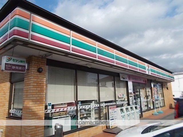 ハートコート・西林田の周辺写真