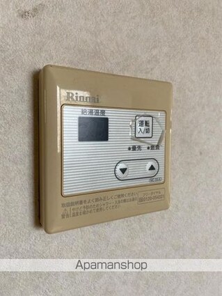 プレアール高松西町[1DK/36.1m2]の内装6