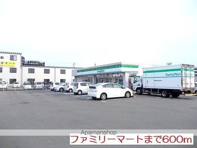 プラドール中橋の周辺写真