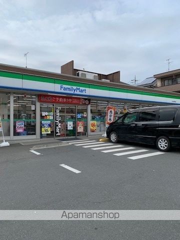 プレイン ステージの周辺写真