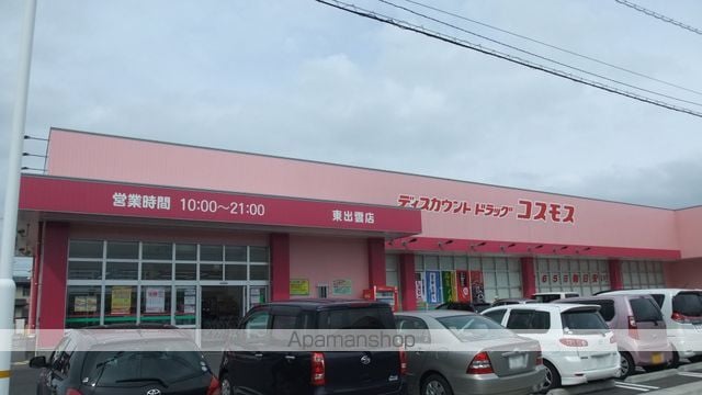 シャンメール C棟の周辺写真