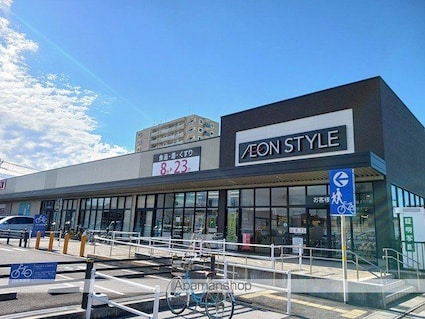 シャルマン・Ｙ[1LDK/46.06m2]の周辺1