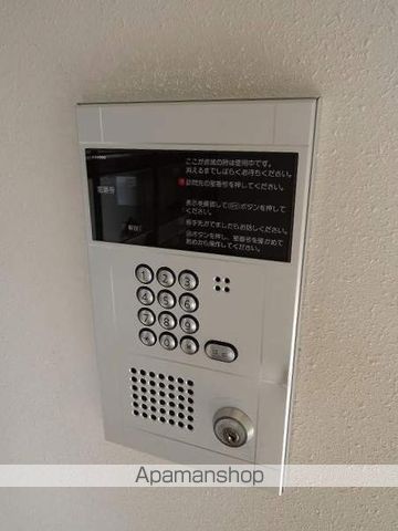 スカイハウスのその他写真