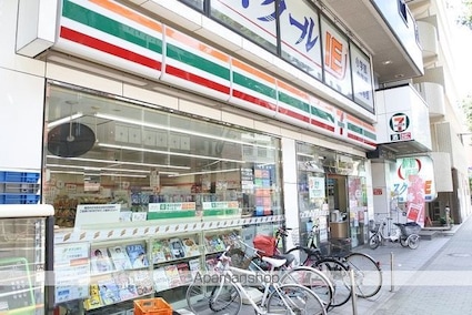 東京都調布市西つつじケ丘３丁目[1K/23.14m2]の周辺7