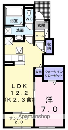 レモネンドアプル[1LDK/50.08m2]の間取図