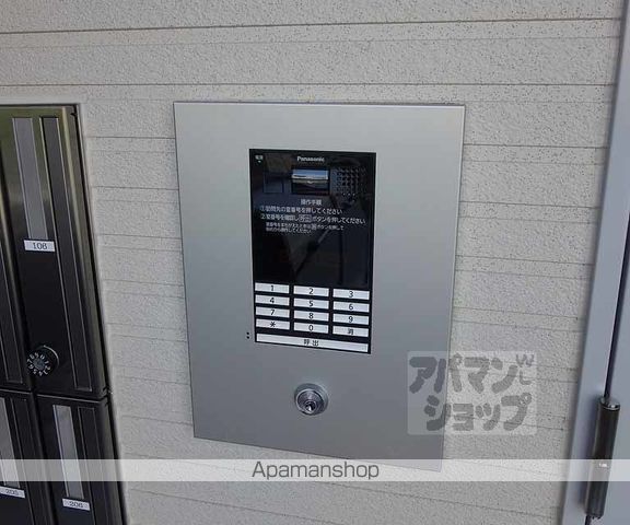 ハートフルスイーツ東向日の外観写真