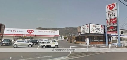 フォブールホロニックＢ[1LDK/40.04m2]の周辺3