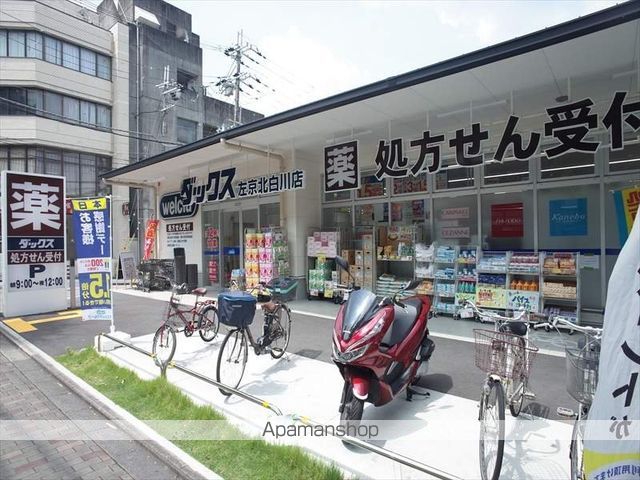 シャトーブランシュの周辺写真