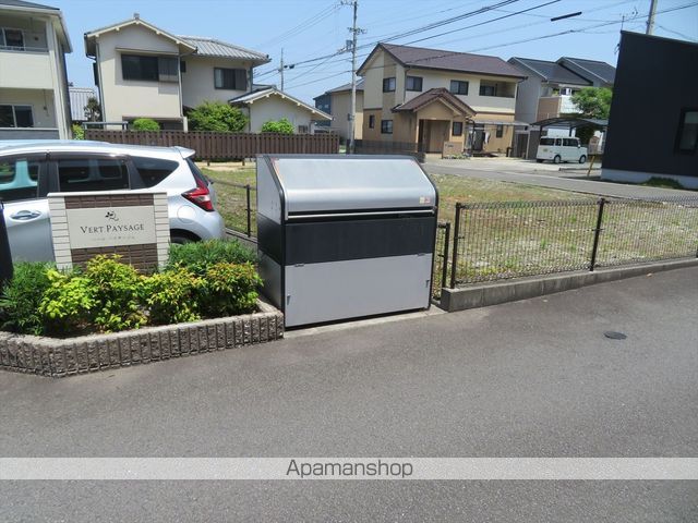 ベール ペイサージュのその他写真