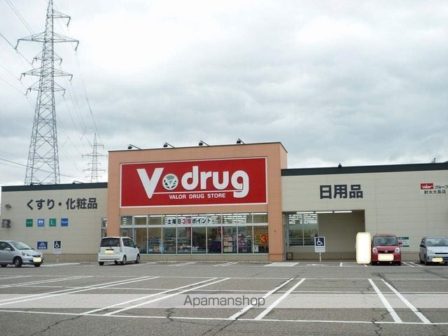 コーポ・アダチの周辺写真