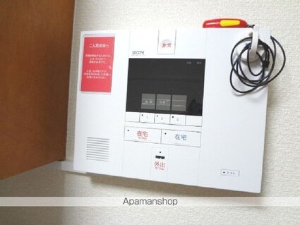 レオパレスエスペランス[1K/23.61m2]のその他設備