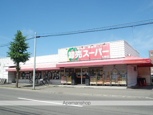ジャスティスの周辺写真