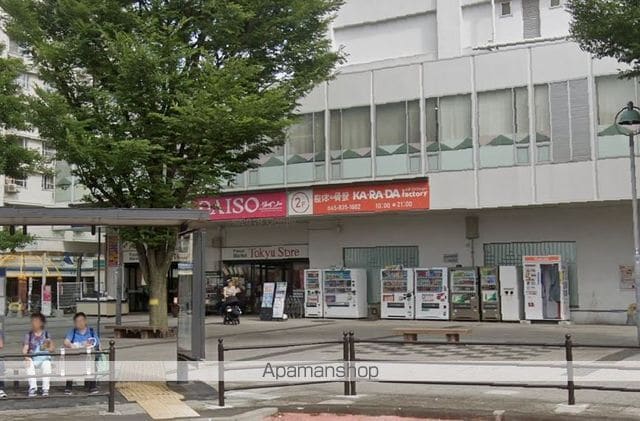 洋光台プレステージュミネギシの周辺写真