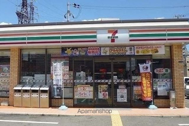 レオパレスNSクロスBの周辺写真