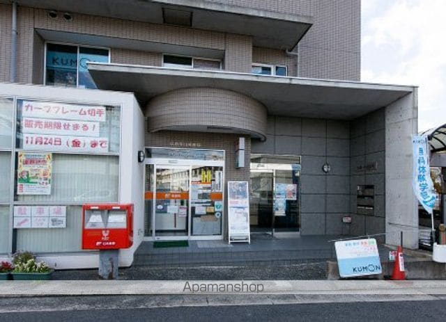 ドエル HAMAYA Cの周辺写真