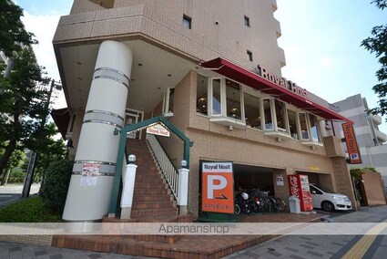 ｖｉｌｌａ　ＫＯＤＡＭＡ[1LDK/43.55m2]の周辺4