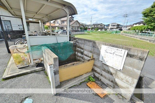 マーガレットMのその他写真